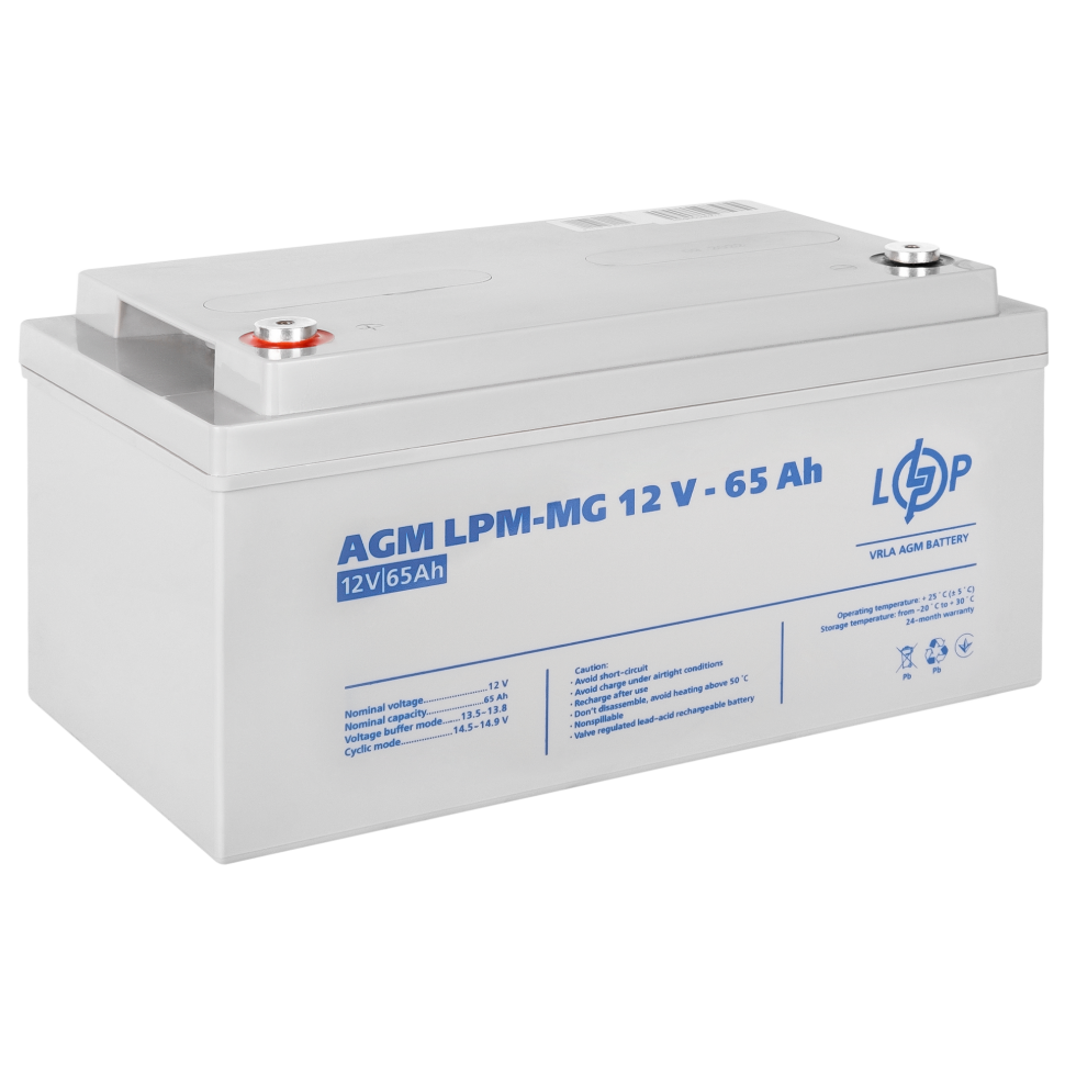 Аккумулятор мультигелевый LogicPower LPM-MG 12V - 65 Ah Аккумулятор мультигелевый LogicPower LPM-MG 12V - 65 Ah