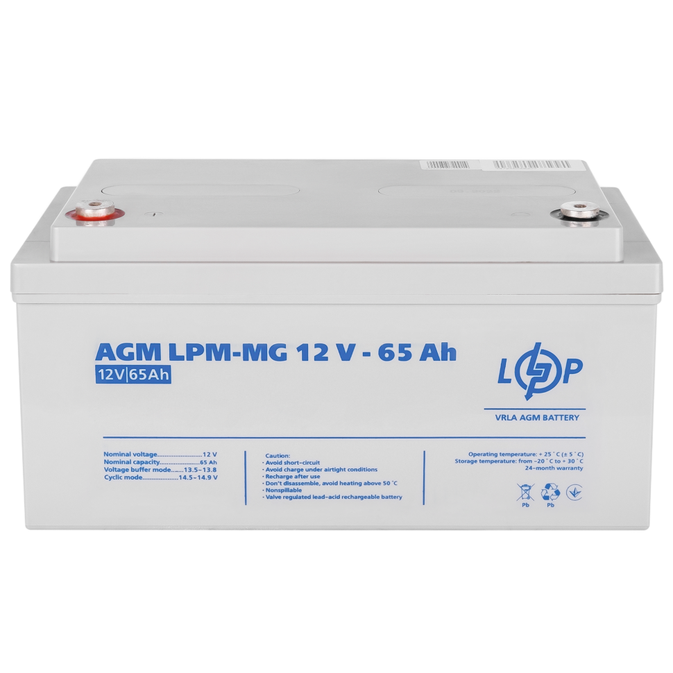 Аккумулятор мультигелевый LogicPower LPM-MG 12V - 65 Ah Аккумулятор мультигелевый LogicPower LPM-MG 12V - 65 Ah