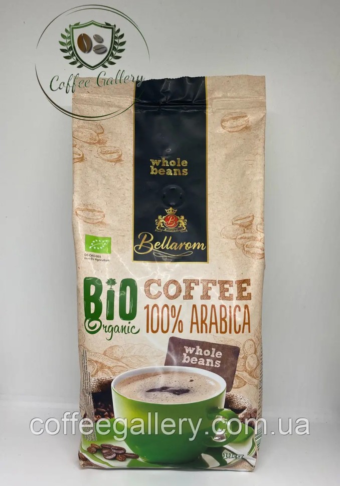 Кофе в зернах Bellarom Bio Organic Whole beans 1кг