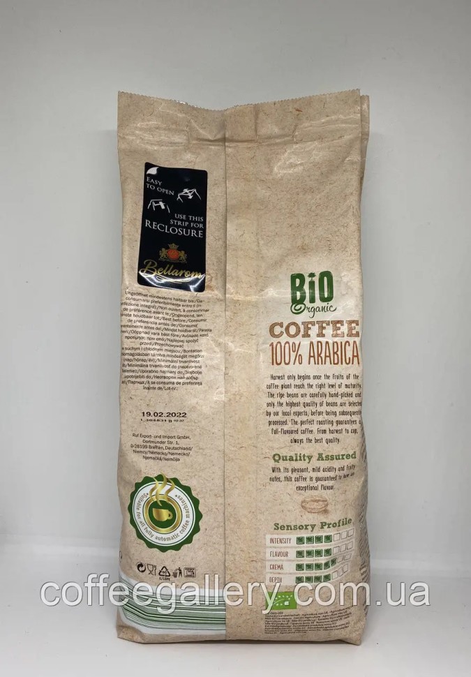 Кофе в зернах Bellarom Bio Organic Whole beans 1кг Кофе в зернах Bellarom Bio Organic Whole beans 1кг