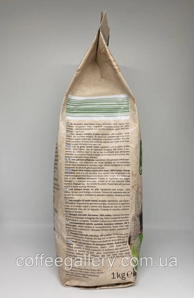 Кофе в зернах Bellarom Bio Organic Whole beans 1кг Кофе в зернах Bellarom Bio Organic Whole beans 1кг