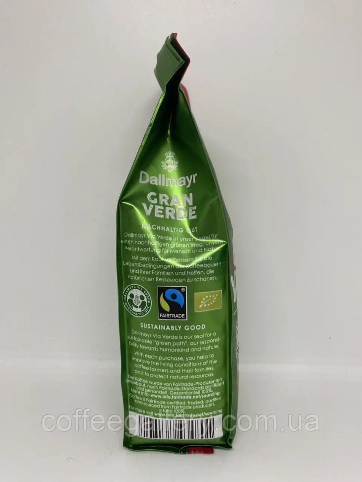 Кофе в зернах Dallmayr GRANVERDE Cafe Crema 100% Arabica 220 г Кофе в зернах Dallmayr GRANVERDE Cafe Crema 100% Arabica 220 г