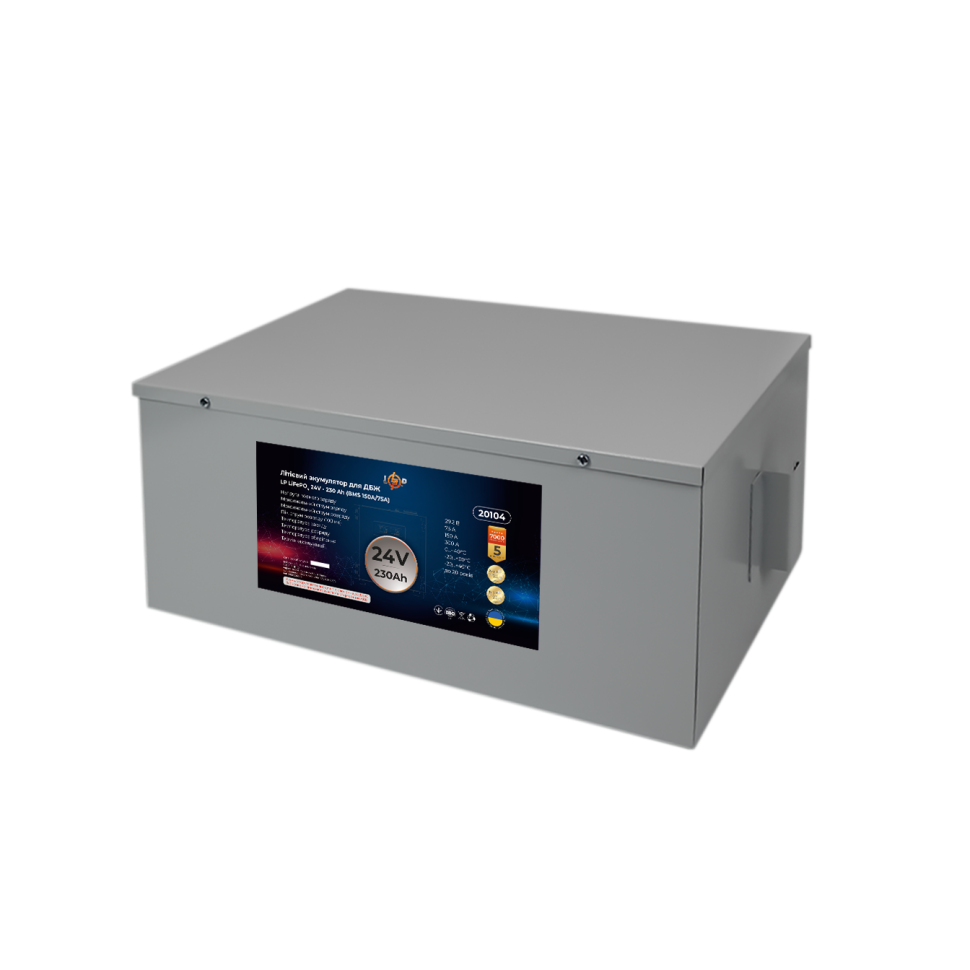 Аккумулятор LiFePО4 LogicPower 24V (25,6V) - 230 Ah (5888Wh) (BMS...