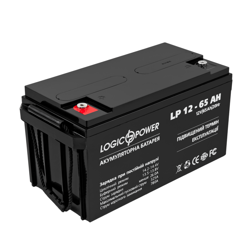Аккумулятор AGM LogicPower LP 12V - 65 Ah Silver