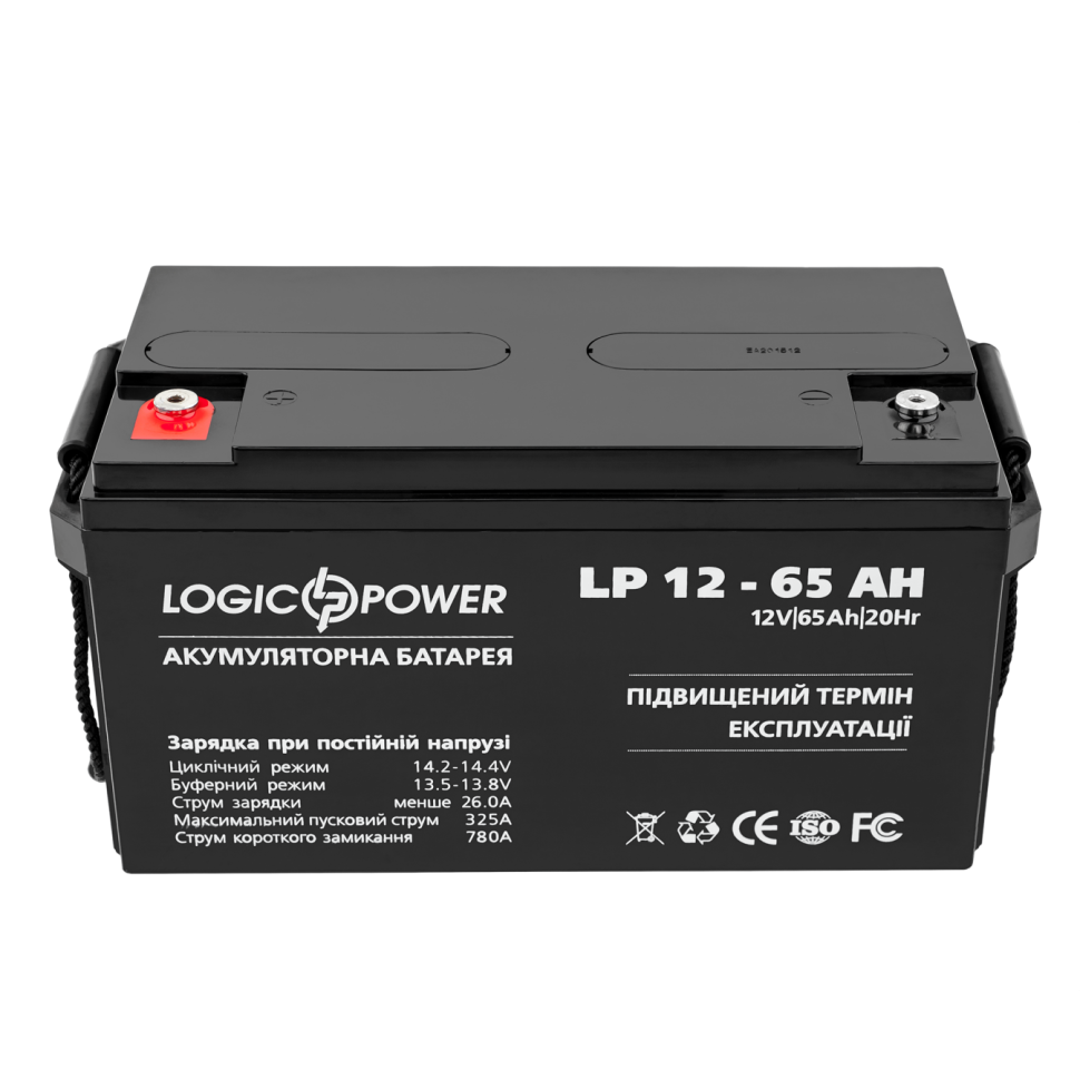 Аккумулятор AGM LogicPower LP 12V - 65 Ah Silver Аккумулятор AGM LogicPower LP 12V - 65 Ah Silver