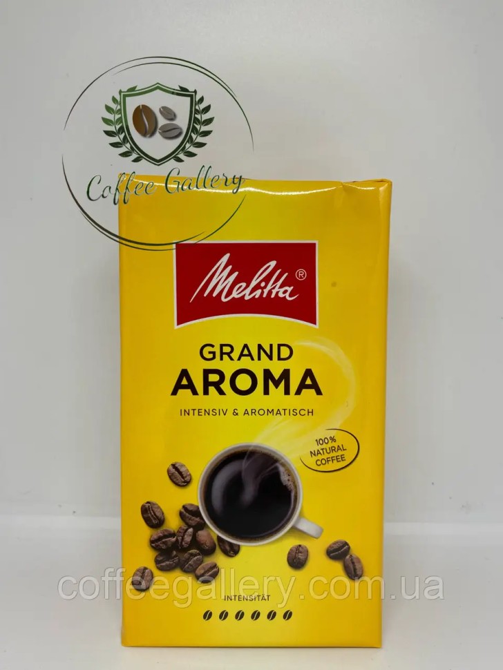 Кофе молотый Melitta Grand Aroma 500г