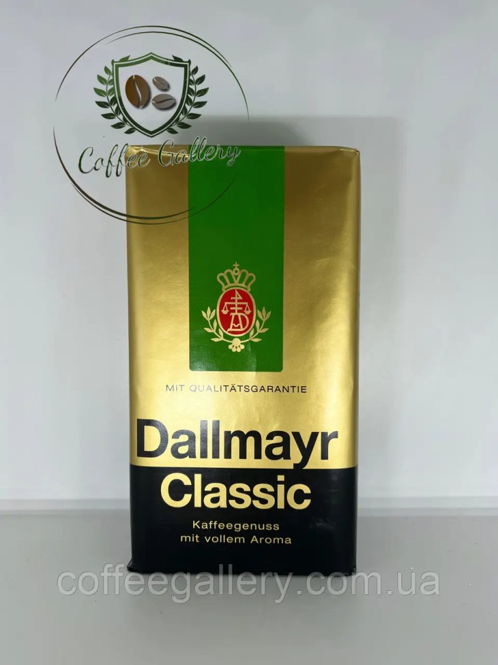 Кофе молотый Dallmayr Classic 500г