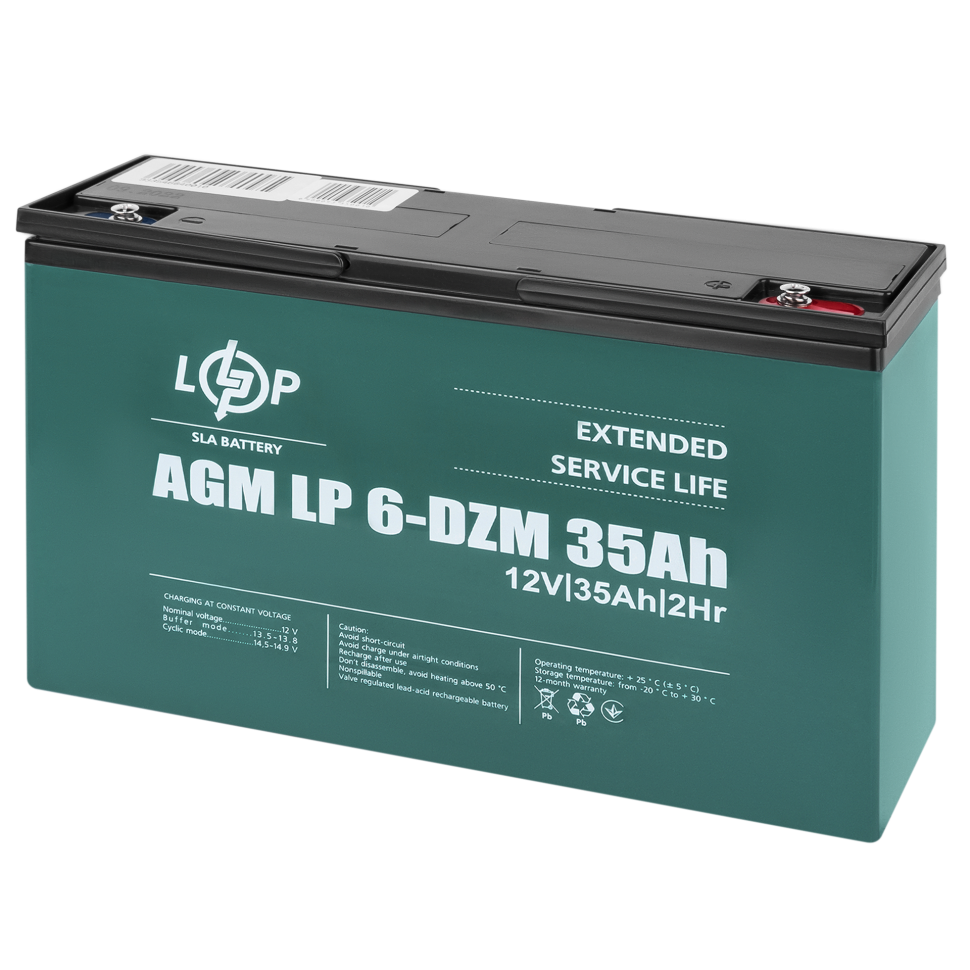 Тяговый свинцово-кислотный AGM аккумулятор LogicPower LP 6-DZM-35 Ah