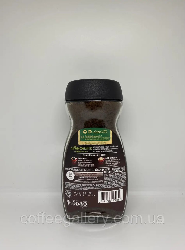 Растворимый кофе Nescafe original extraforte/extra strong 200 г Растворимый кофе Nescafe original extraforte/extra strong 200 г