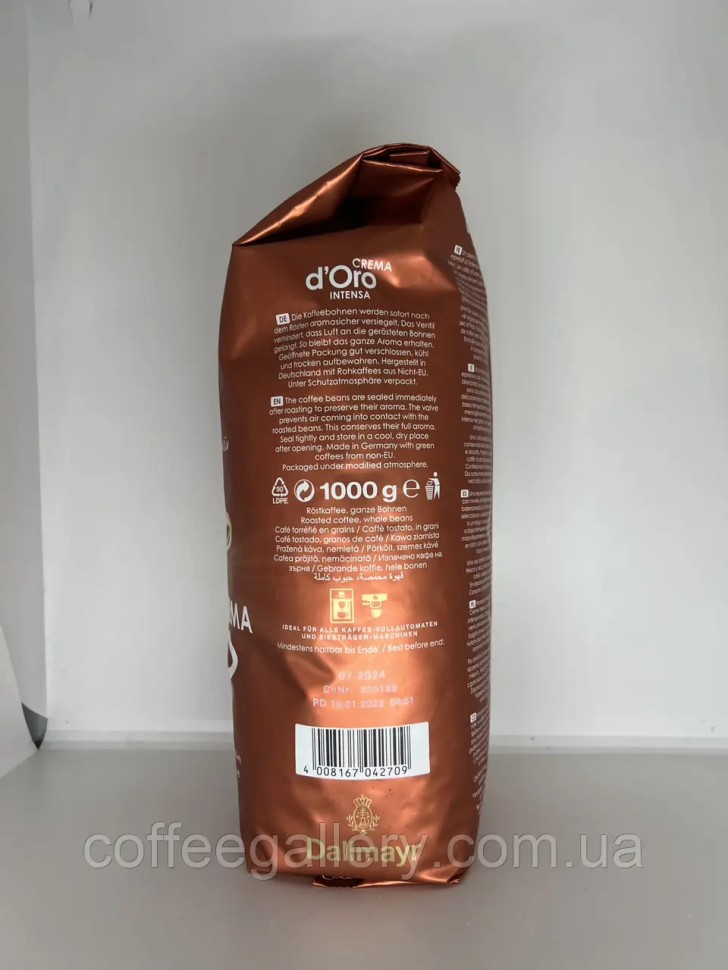 Кофе в зернах Dallmayr Crema d'Oro Intensa 1000 г Кофе в зернах Dallmayr Crema d'Oro Intensa 1000 г