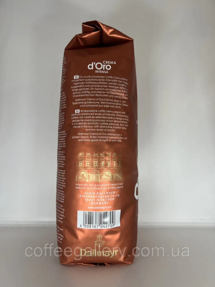 Кофе в зернах Dallmayr Crema d'Oro Intensa 1000 г Кофе в зернах Dallmayr Crema d'Oro Intensa 1000 г