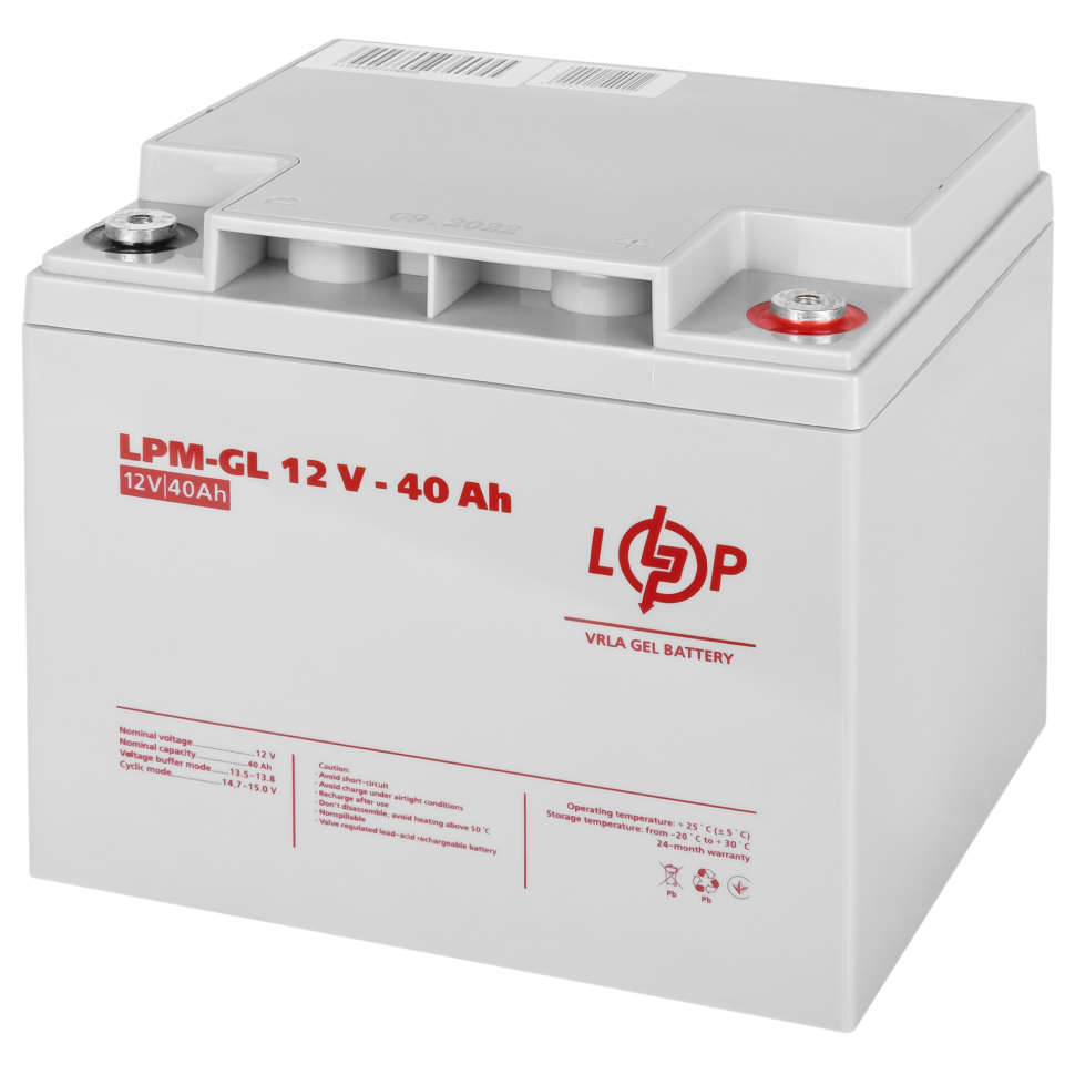 Аккумулятор гелевый LogicPower LPM-GL 12V - 40 Ah