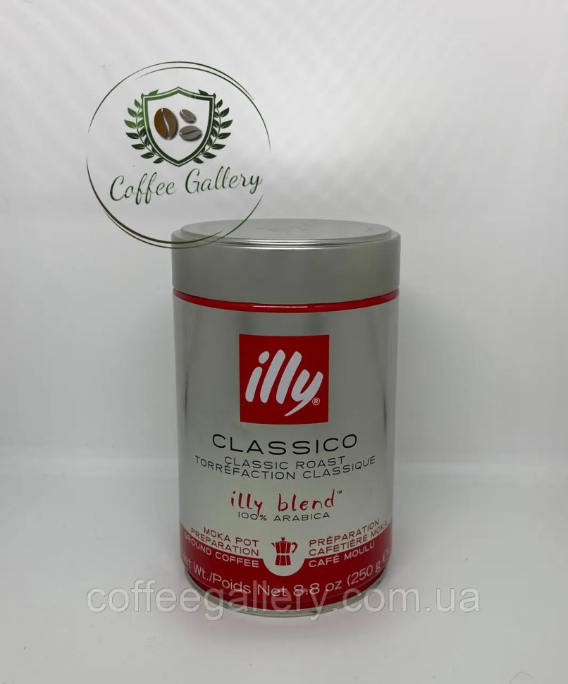 Кофе молотый illy Classico Moka Pot 250g ж/б