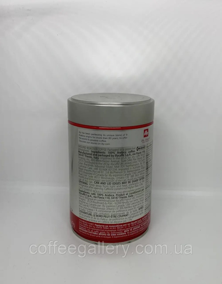 Кофе молотый illy Classico Moka Pot 250g ж/б Кофе молотый illy Classico Moka Pot 250g ж/б