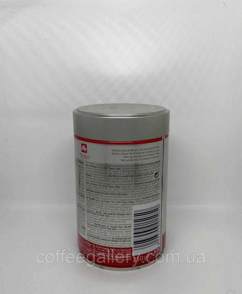 Кофе молотый illy Classico Moka Pot 250g ж/б Кофе молотый illy Classico Moka Pot 250g ж/б