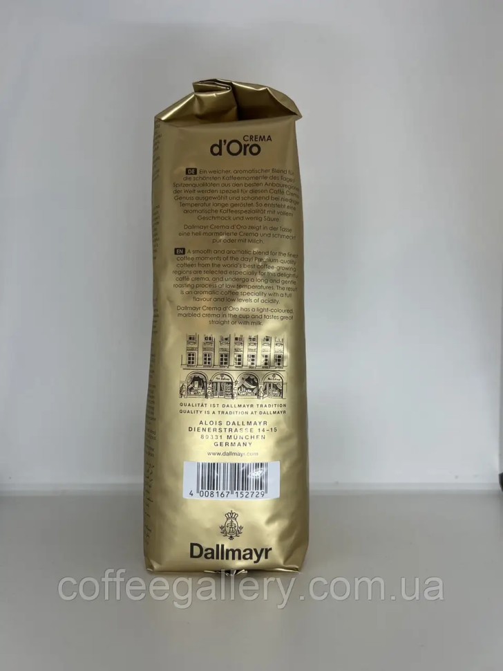 Кофе в зернах Dallmayr Crema d'Oro 1000 г Кофе в зернах Dallmayr Crema d'Oro 1000 г