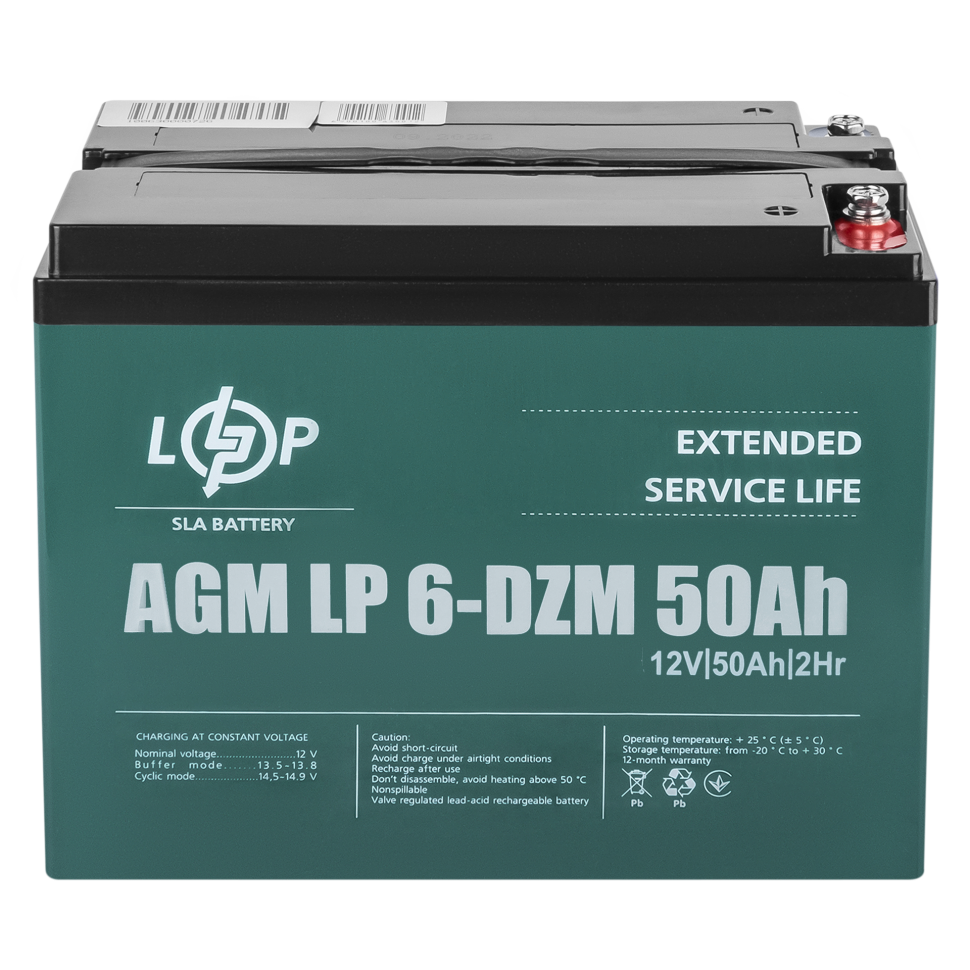 Тяговый свинцово-кислотный AGM аккумулятор LogicPower LP 6-DZM-50 Ah
