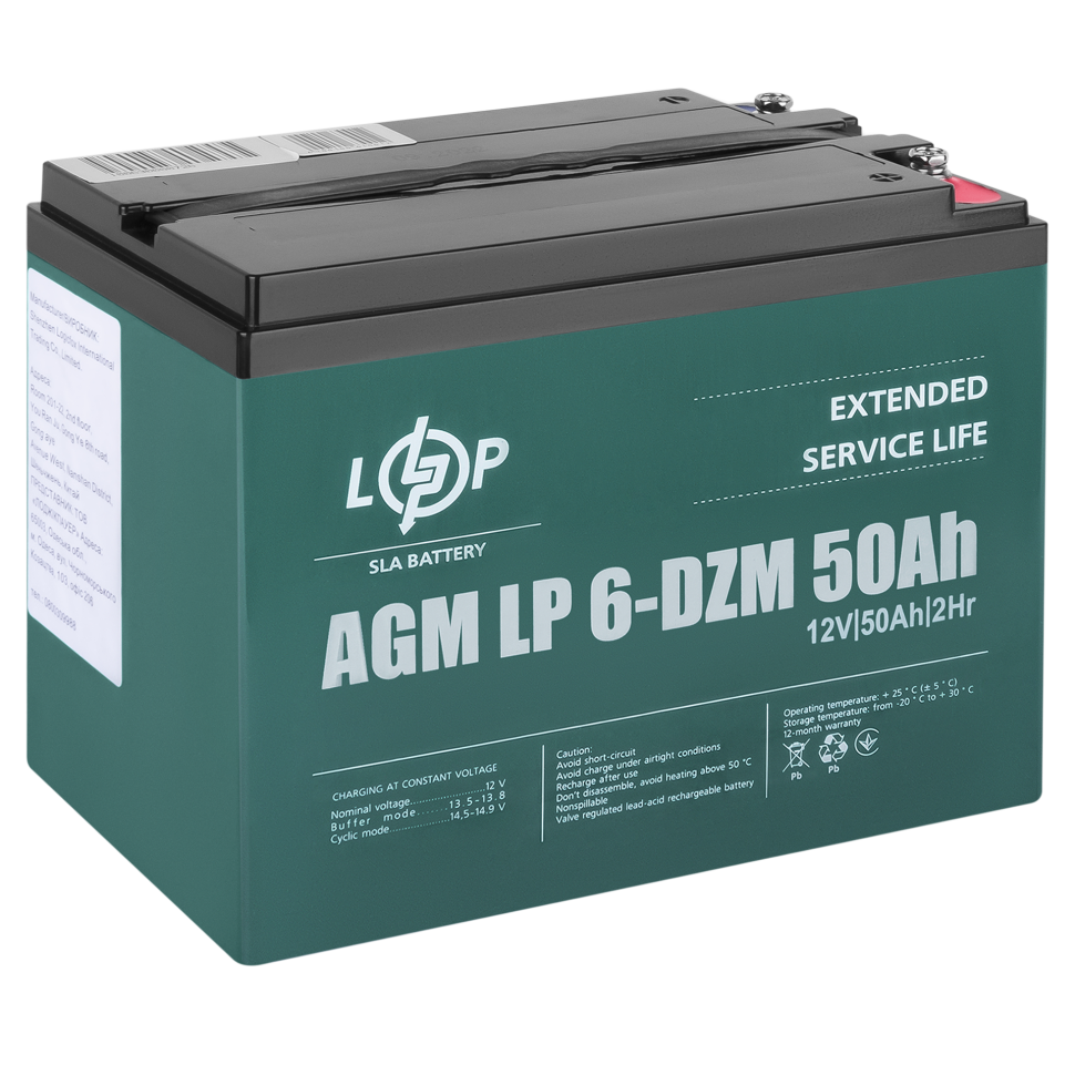 Тяговый свинцово-кислотный AGM аккумулятор LogicPower LP 6-DZM-50 Ah Тяговый свинцово-кислотный AGM аккумулятор LogicPower LP 6-DZM-50 Ah
