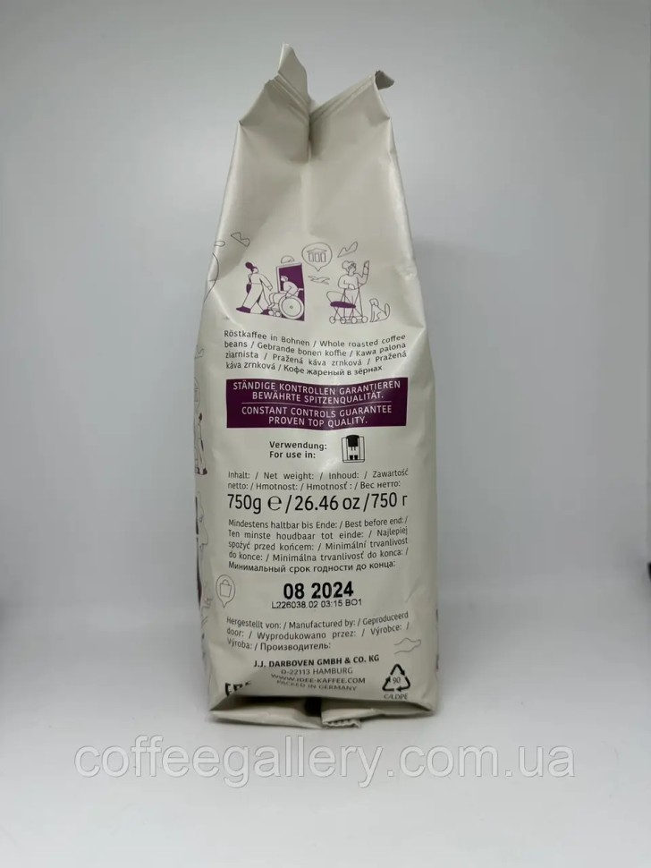 Кофе в зернах Idee Kaffee Espresso 750 г