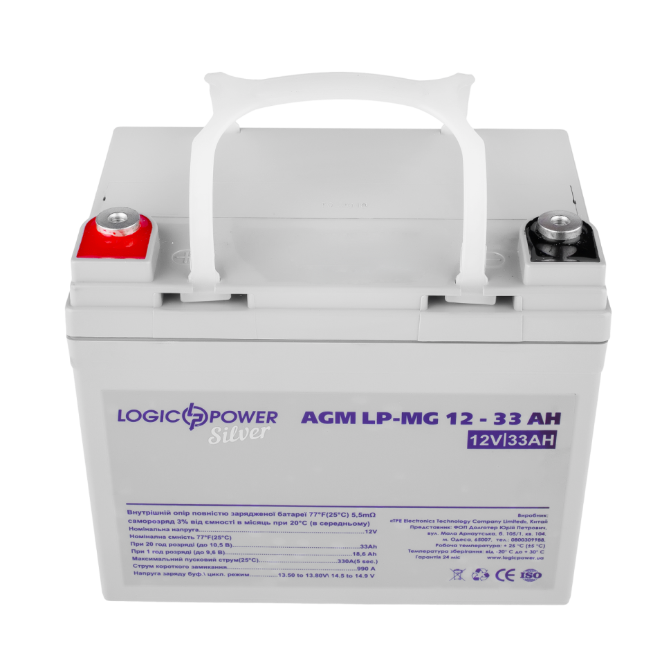 Аккумулятор мультигелевый LogicPower LP-MG 12V - 33 Ah Silver Аккумулятор мультигелевый LogicPower LP-MG 12V - 33 Ah Silver