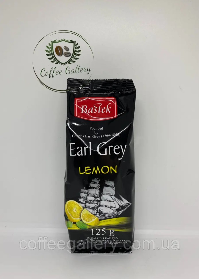 Чай Bastek Earl Grey Lemon 125г