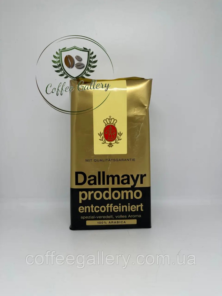 Кофе молотый Dallmayr Prodomo Entcoffeiniert 500г