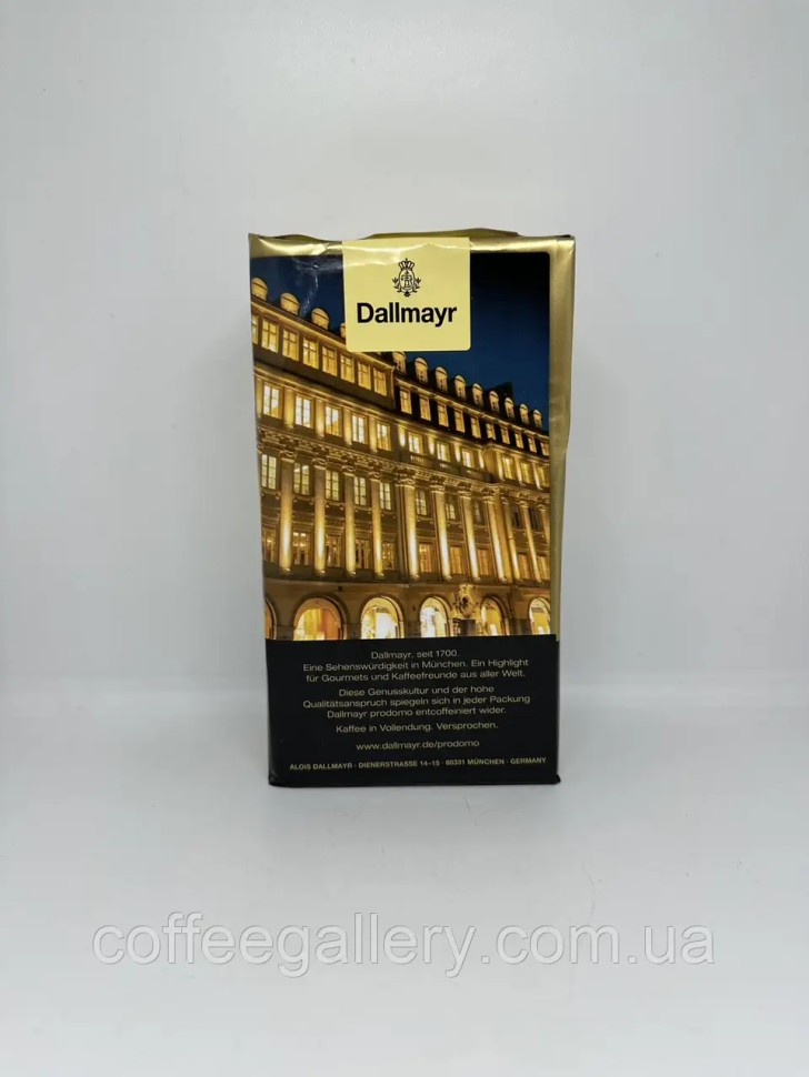 Кофе молотый Dallmayr Prodomo Entcoffeiniert 500г Кофе молотый Dallmayr Prodomo Entcoffeiniert 500г