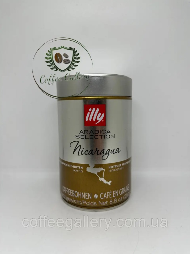 Кофе в зернах Illy Nicaragua 250 г