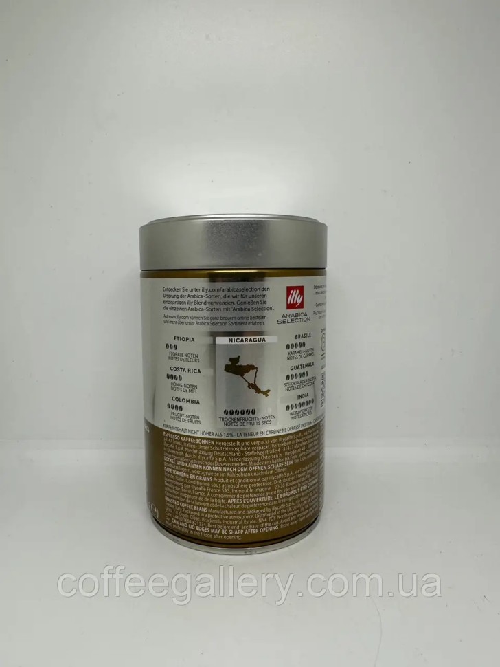 Кофе в зернах Illy Nicaragua 250 г