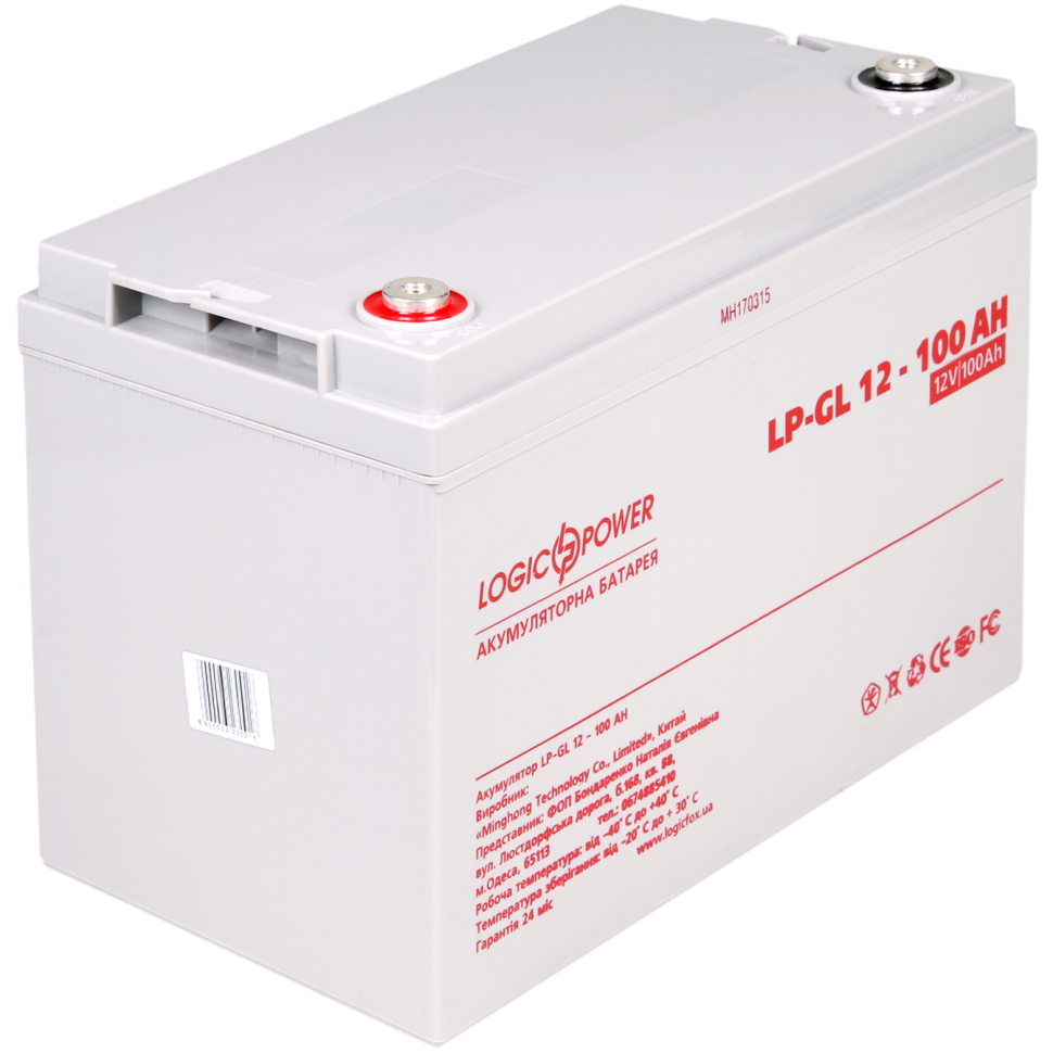 Аккумулятор гелевый LogicPower LP-GL 12V - 100 Ah Silver