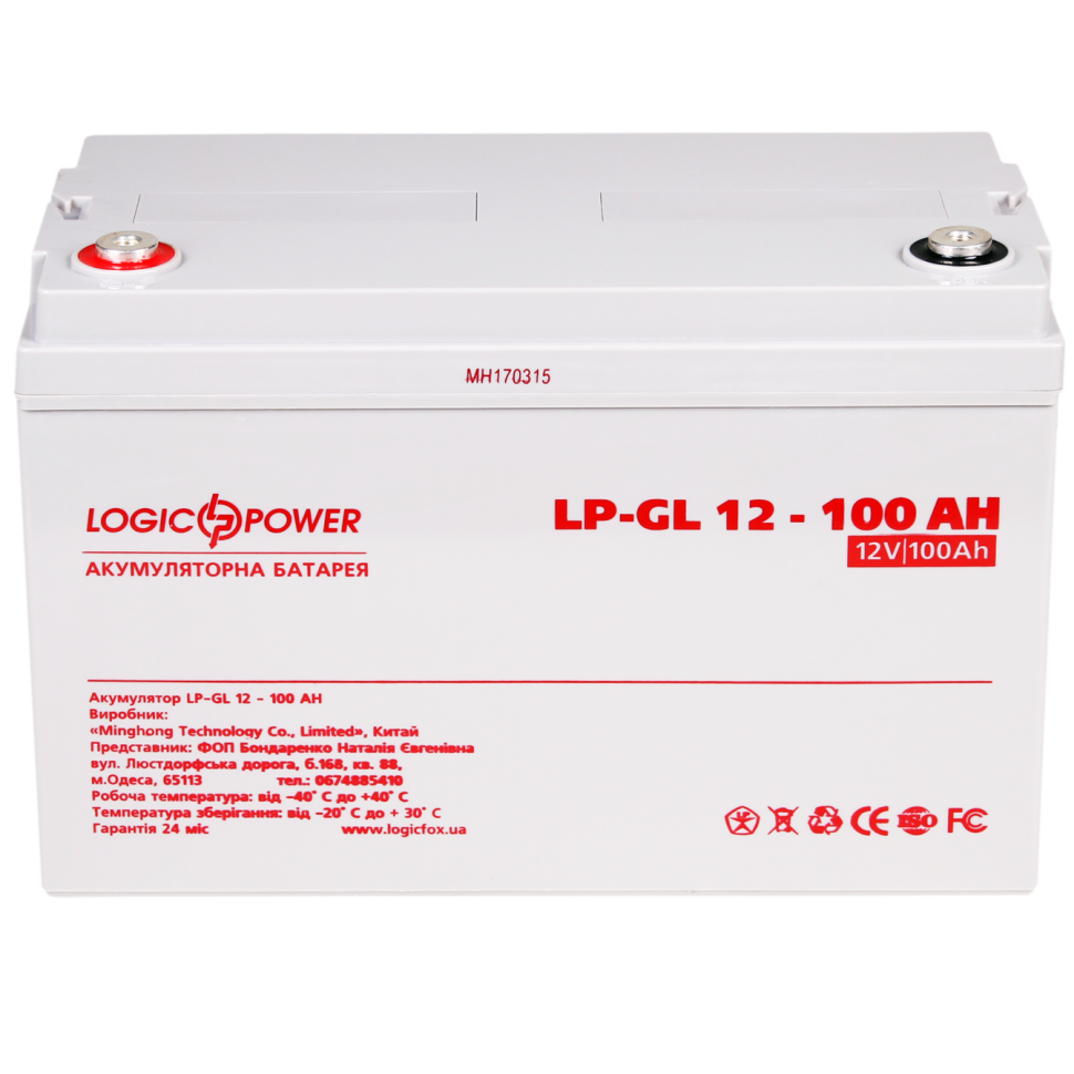 Аккумулятор гелевый LogicPower LP-GL 12V - 100 Ah Silver Аккумулятор гелевый LogicPower LP-GL 12V - 100 Ah Silver