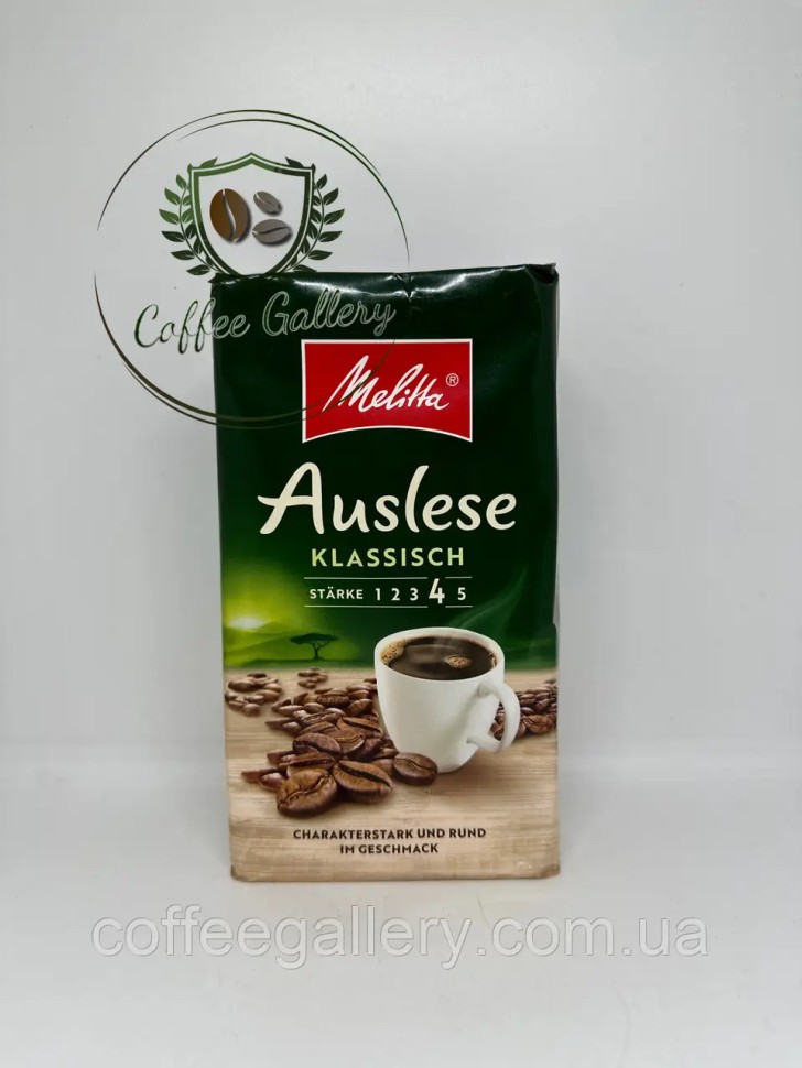 Кофе молотый Melitta Auslese Klassisch 500 г