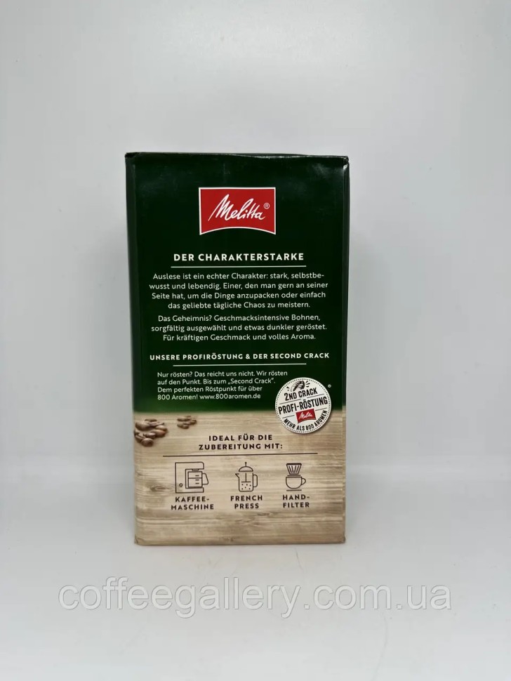 Кофе молотый Melitta Auslese Klassisch 500 г Кофе молотый Melitta Auslese Klassisch 500 г
