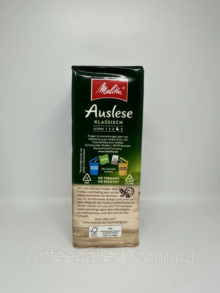 Кофе молотый Melitta Auslese Klassisch 500 г Кофе молотый Melitta Auslese Klassisch 500 г