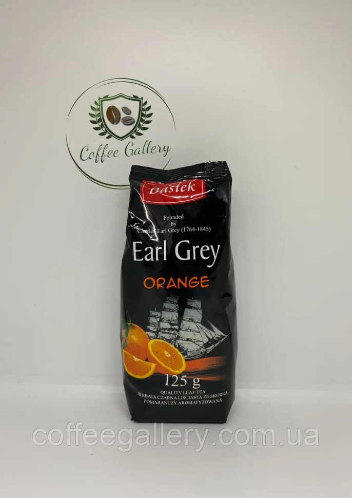 Чай Bastek Earl Grey Orange 125г