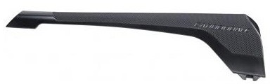 Защита пера на RIZE Cannondale