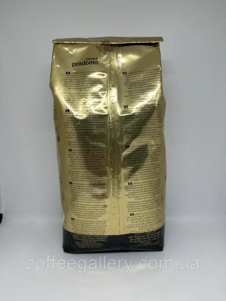 Кофе в зернах Dallmayr Сrema Prodomo 1000 г Кофе в зернах Dallmayr Сrema Prodomo 1000 г