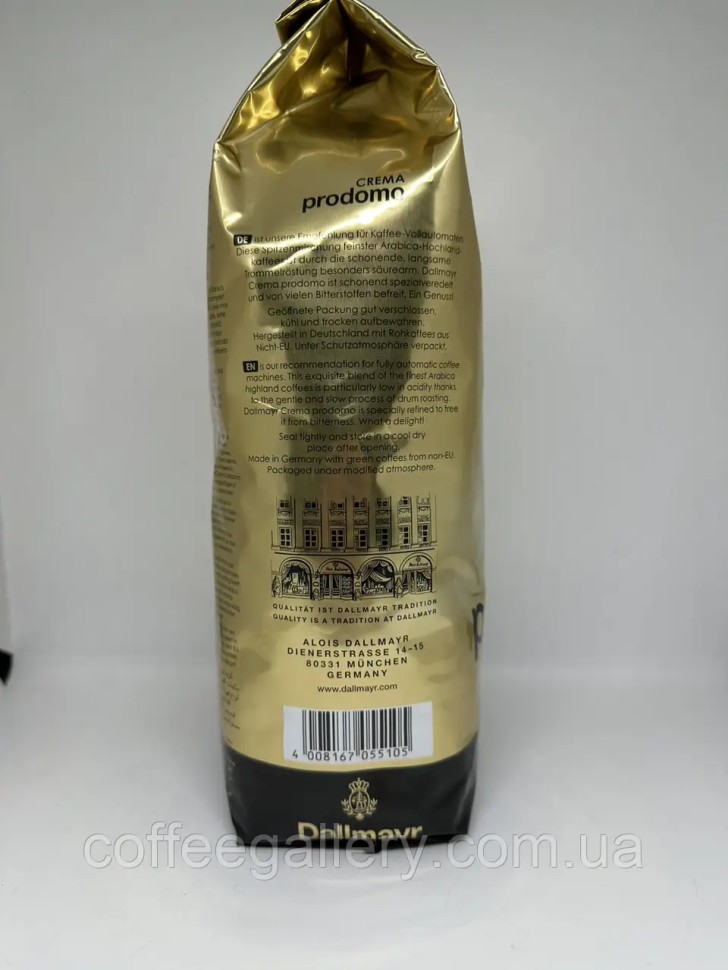 Кофе в зернах Dallmayr Сrema Prodomo 1000 г Кофе в зернах Dallmayr Сrema Prodomo 1000 г
