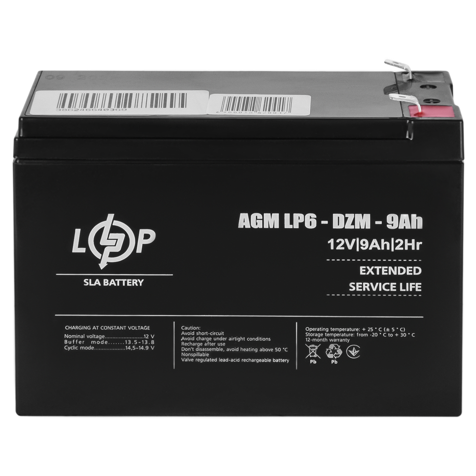 Тяговый свинцово-кислотный AGM аккумулятор LogicPower LP 6-DZM-9 Ah