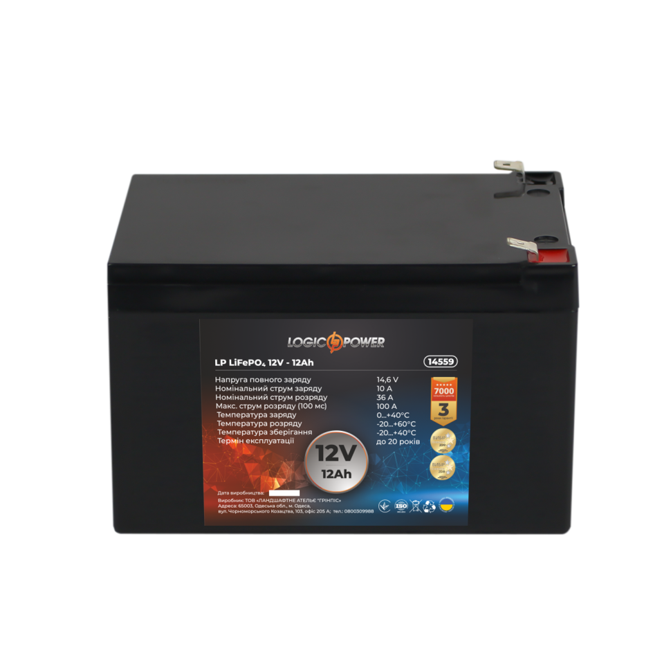 Аккумулятор LiFePО4 LogicPower LP 12V (12,8V) - 12 Ah (154Wh) Аккумулятор LiFePО4 LogicPower LP 12V (12,8V) - 12 Ah (154Wh)