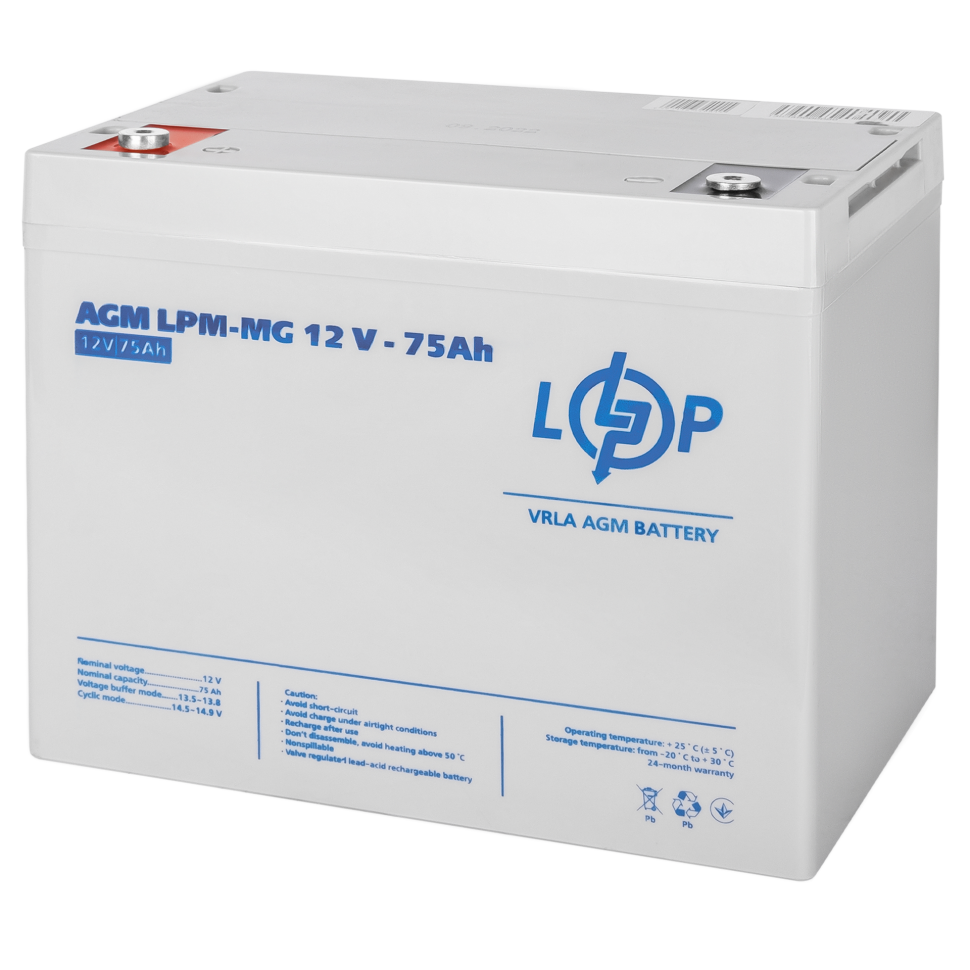 Аккумулятор мультигелевый LogicPower LPM-MG 12V - 75 Ah