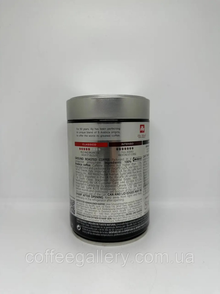 Кофе молотый illy Forte 250г Кофе молотый illy Forte 250г