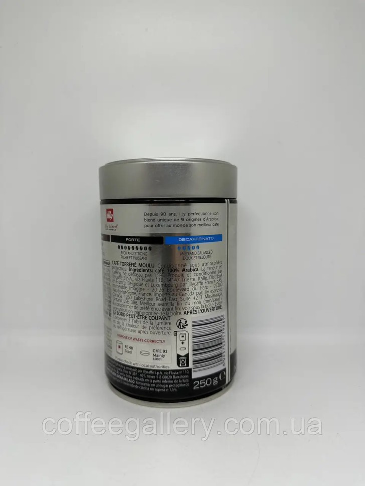 Кофе молотый illy Forte 250г Кофе молотый illy Forte 250г