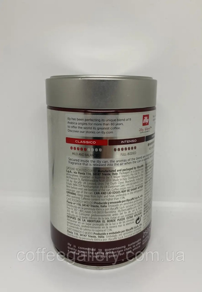 Кофе молотый illy Intensive 250г ж/б Кофе молотый illy Intensive 250г ж/б