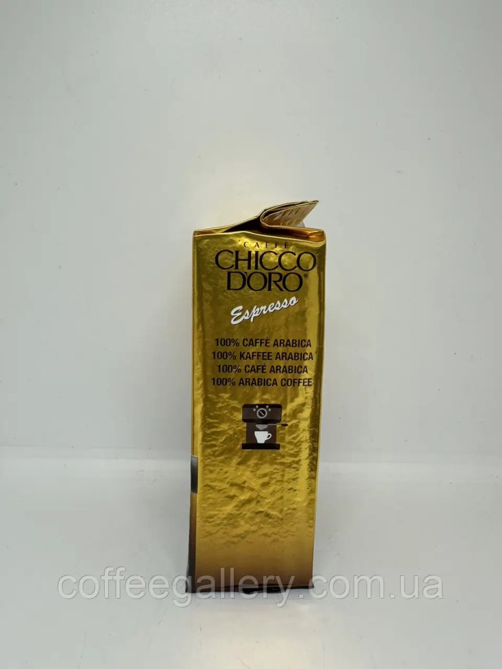 Кофе молотый Chicco Doro Espresso 250г