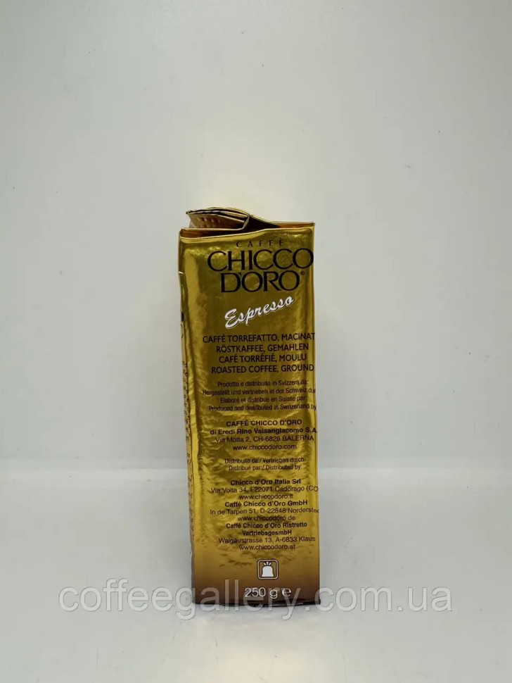 Кофе молотый Chicco Doro Espresso 250г
