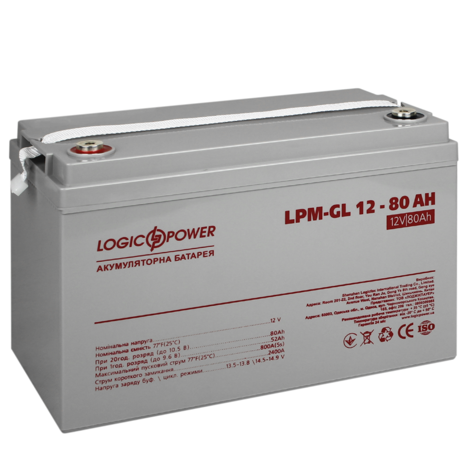 Аккумулятор гелевый LogicPower LPM-GL 12V - 80 Ah Аккумулятор гелевый LogicPower LPM-GL 12V - 80 Ah