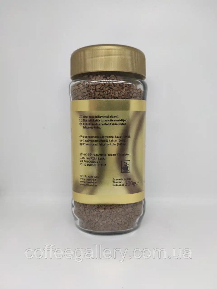 Растворимый кофе Lavazza Merrild Gold 200 г