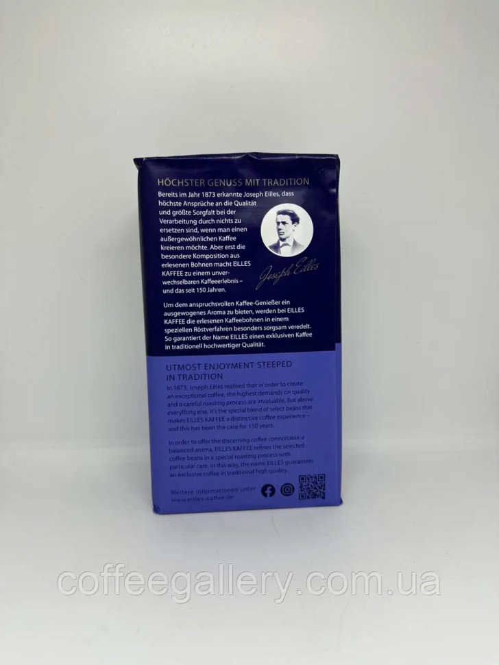 Кофе молотый Eilles Exclusive Special Blend 500 г Кофе молотый Eilles Exclusive Special Blend 500 г