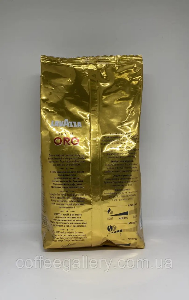 Кофе в зернах Lavazza Oro 1000 г Кофе в зернах Lavazza Oro 1000 г